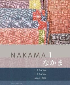 Nakama 1 3Rd Edition